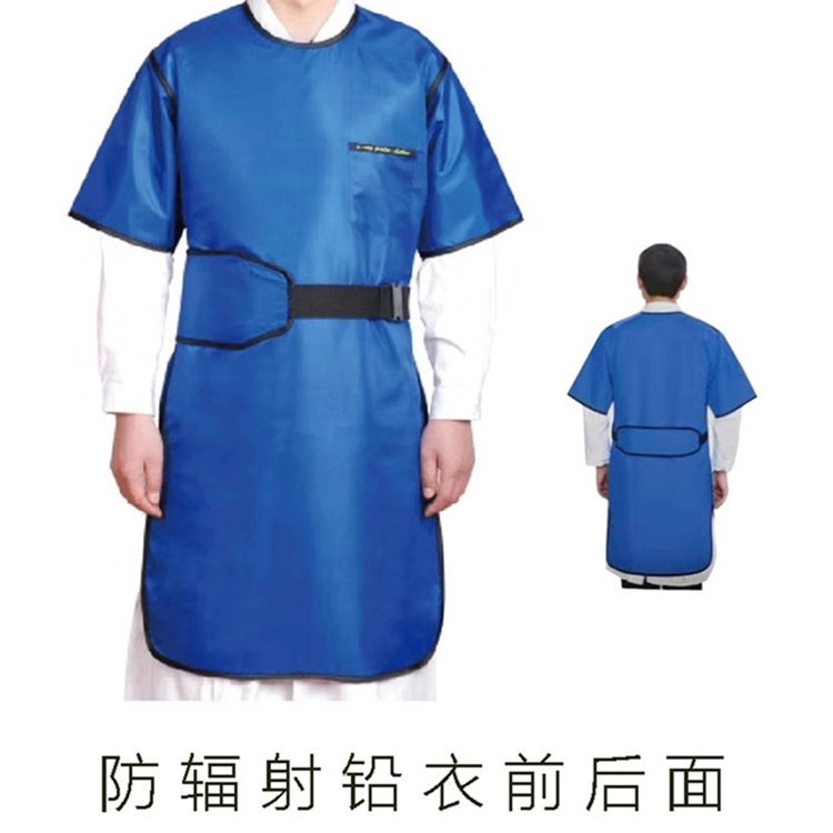齐齐哈尔铅衣能防多少辐射